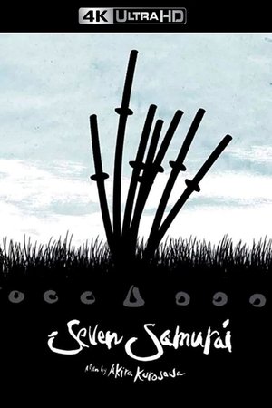 poster Seven Samurai