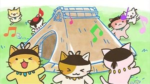 ねこねこ日本史: 1×14