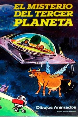 Poster El misterio del tercer planeta 1981