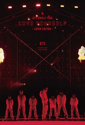 Poster BTS World Tour: Love Yourself in Tokyo (2018)