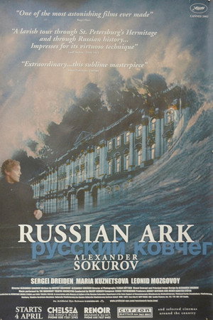 Russian Ark 37