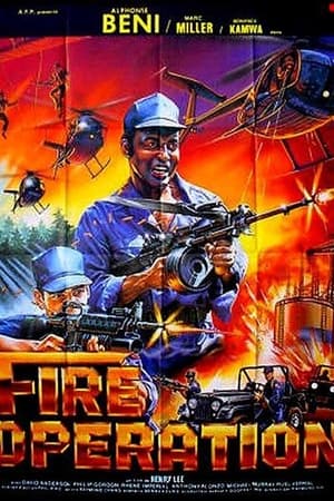 Poster Fire Operation (1987)