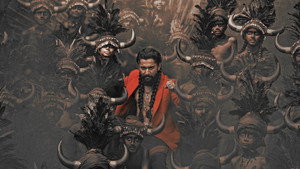 ది ప్యారడైజ్ movie still 24