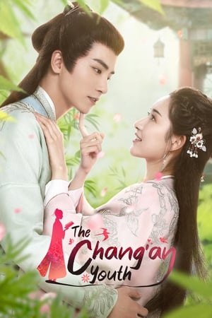 The Chang'an Youth Season 1 Episode 21 2020