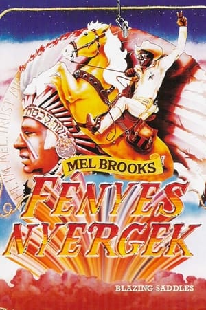 Poster Fényes nyergek 1974