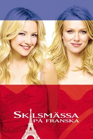 Image Skilsmässa på franska