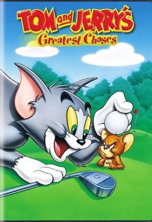 Poster di Tom & Jerry - Le grandi sfide