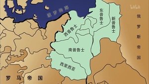 Episode 38