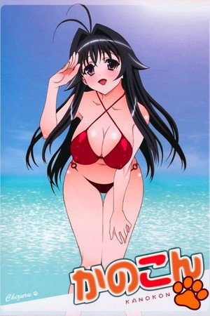 Kanokon 10