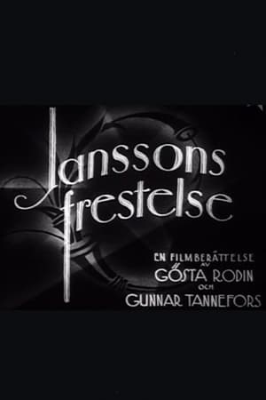 Janssons frestelse poster