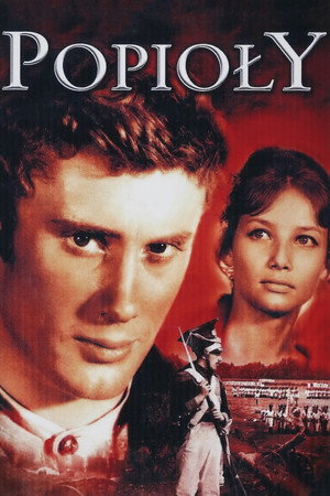 The Ashes 63