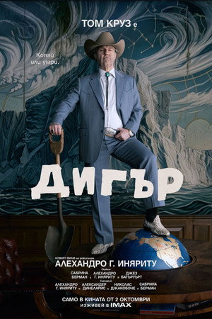 <Images posters
