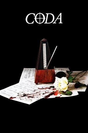 Image Coda