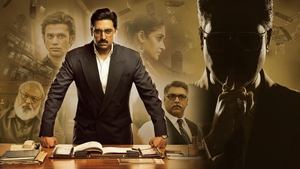 The Big Bull (2021) Hindi