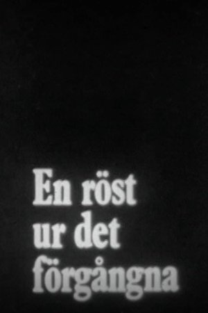 En röst ur det förgångna (1971)