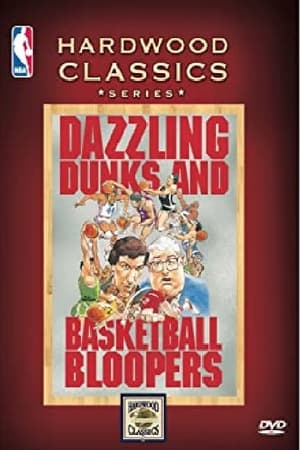 Dazzling Dunks and Basketball Bloopers film complet