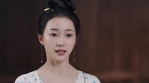 Qing Qing Zi Jin Episode 1