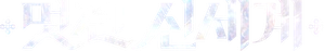 My Royal Nemesis — Logos 8