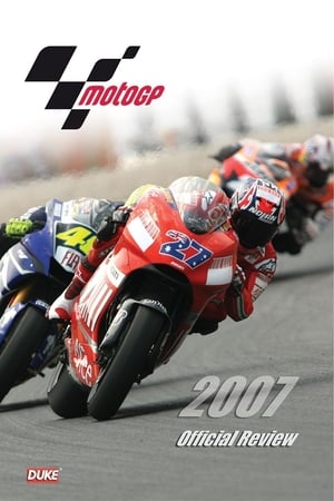 Poster MotoGP Review 2007 (2007)