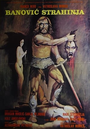 Poster Бановић Страхиња 1983