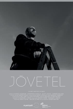 Image Jövetel