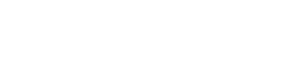 Un amor predestinado — Logos 2