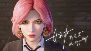 Episode 17