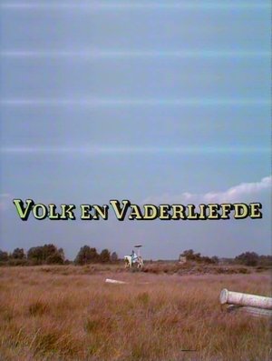 Poster Volk en vaderliefde 1976