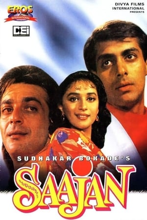 Poster Saajan (1991)