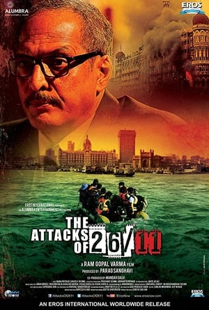Image The Attacks Of 26/11