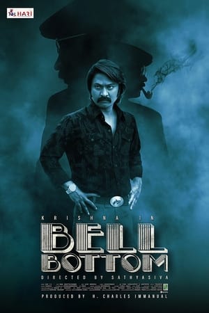 Poster Bell Bottom ()