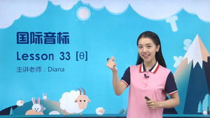 Episode 35 | StreamHub