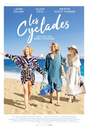Poster Les Cyclades 2023