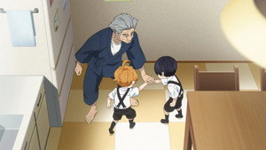Le secret de Gaku