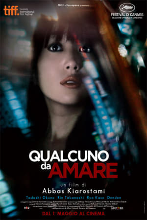 Poster di Qualcuno da amare