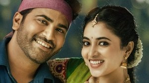 Sreekaram 2021 Telugu Full Movie Download | SUNNXT JIO WEB-DL 1080p 7.5GB 4GB 3GB 720p 2.3GB 1.7GB 1.2GB 480p 600MB 450MB 400MB