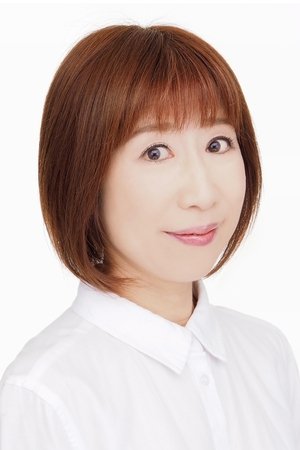 Foto retrato de Naoko Watanabe