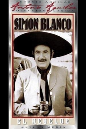 Poster Simón Blanco 1975