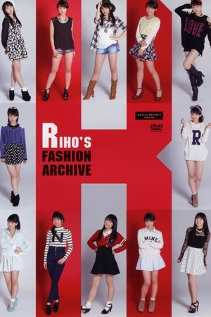 Poster Riho's Fashion Archive (2014)