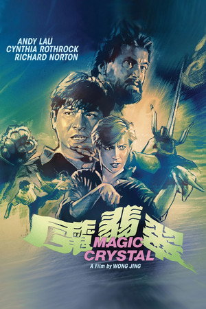 Magic Crystal 58