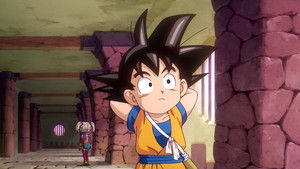 Dragon Ball Daima Temporada 1 Capitulo 5