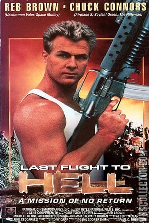 Poster Last Flight To Hell 1990