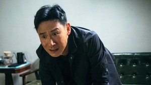 Customs Frontline – 海關戰線