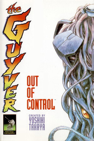 Guyver: Out of Control