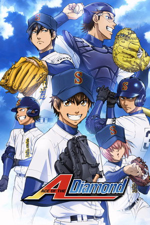 Image Ace of the Diamond