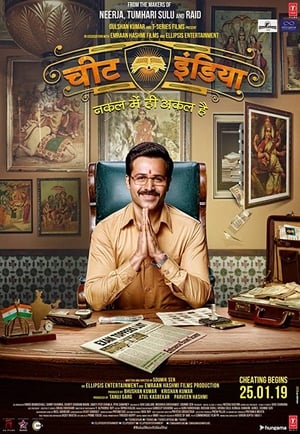 Poster Cheat India 2019
