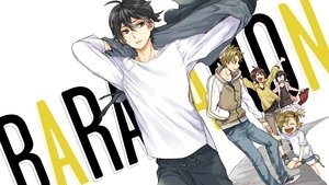 poster Barakamon