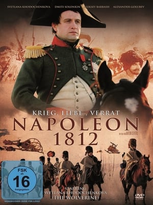 Poster Napoleon 1812 2013