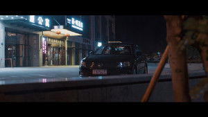 Kidnapping Game เกมสิบราตรี: 1×4