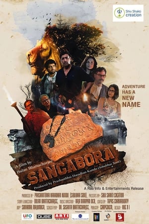 Poster Sangabora (2016)